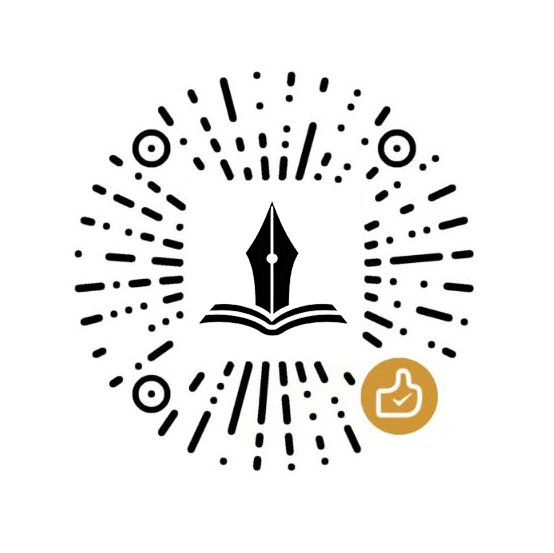 微信打赏二维码